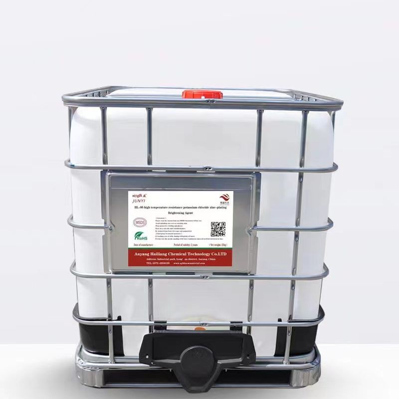 Zinc Electroplating Alkaline Zincate Brightening Agent